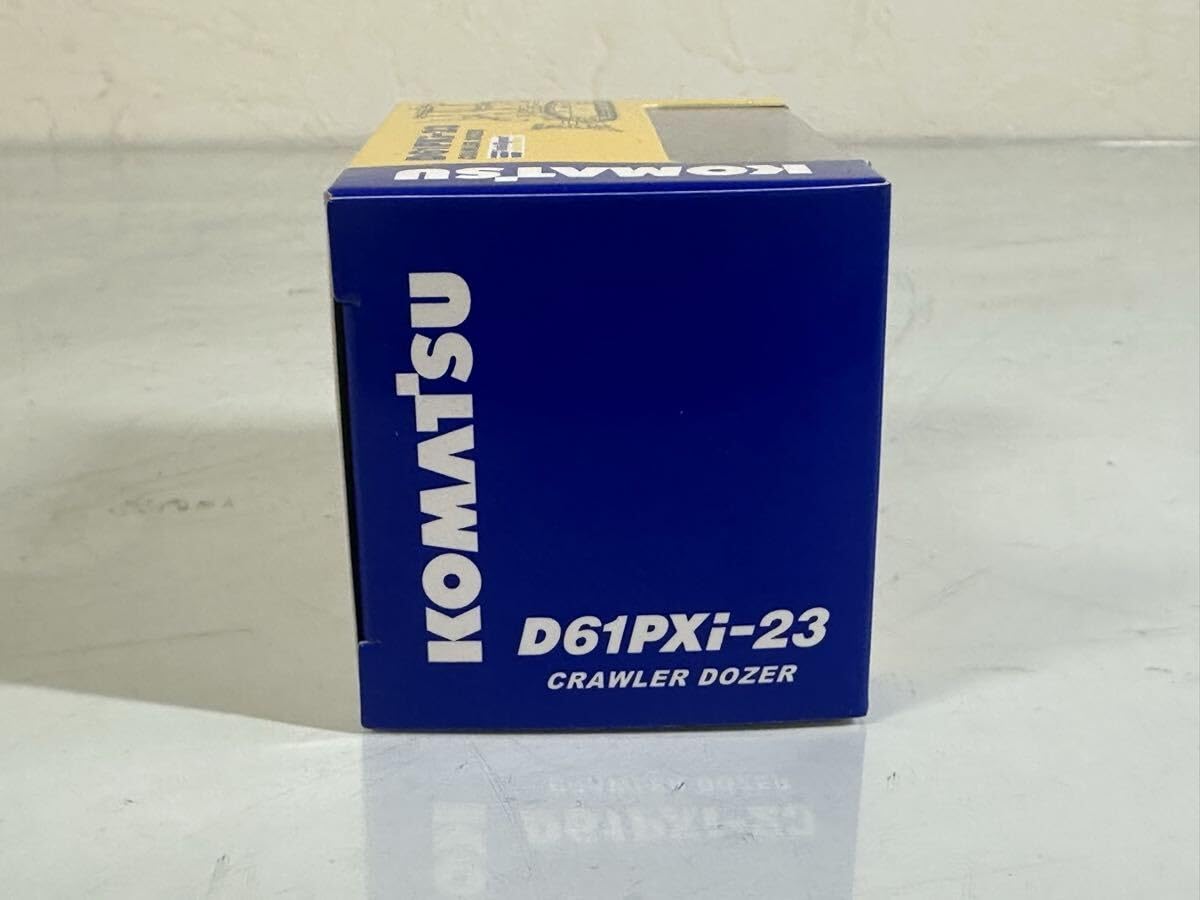 Amazon.co.jp: KOMATSU コマツ クローラードーザー 履帯式ブルドーザー